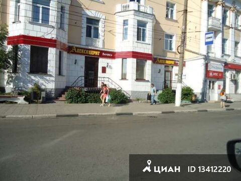 Магазины Медицинской Одежды Г Тверь Ул Новоторжская
