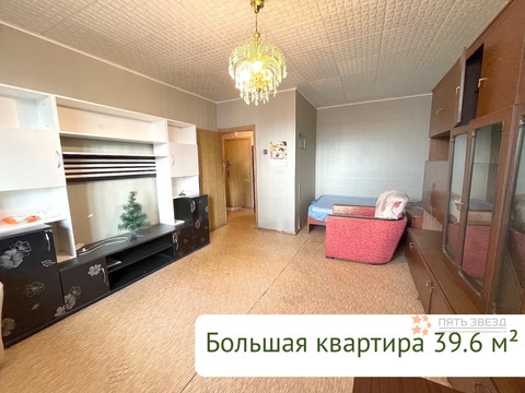 Продается квартира Москва, ул.Инженерная, д.15