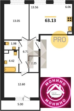 Продажа квартиры в новостройке, Пушкино, Воскресенский район, Новая ...