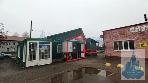 Аренда ПСН, Чехов, Чеховский район, ул. Парковая
