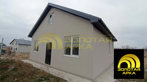 Продажа дома, Гостагаевская, Анапский район