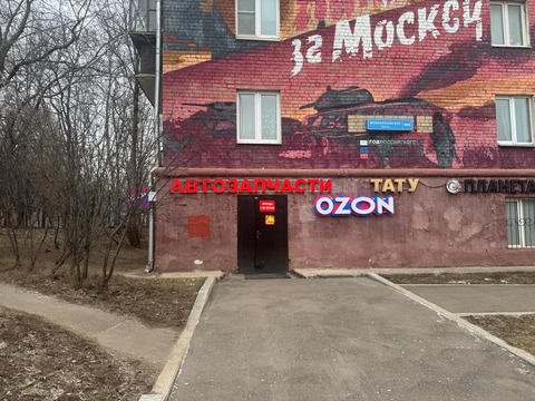 Продается ПСН 73.8 м2