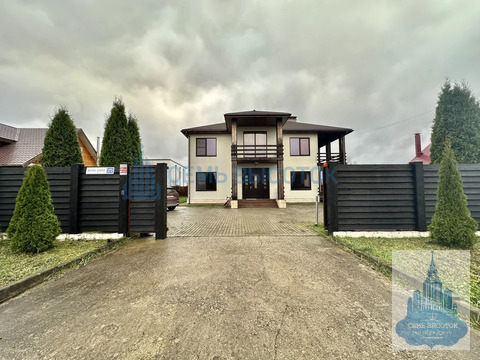 Продажа дома, Чехов, Чеховский район, 272