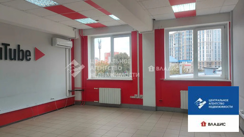 Аренда ПСН, Рязань, ул. Маяковского