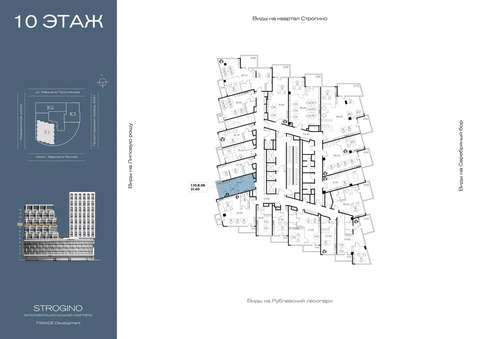 Продажа офиса 27.5 м2