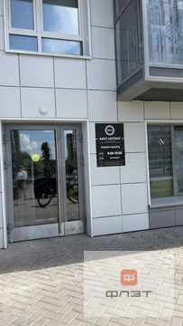 Продажа офиса, Казань, ул. Рауиса Гареева