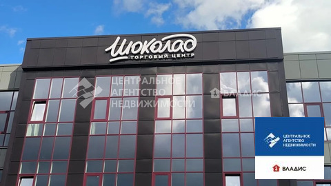 Аренда ПСН, Рязань, ул. Новоселов