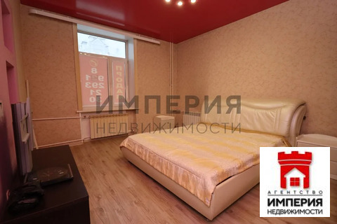 Продажа квартиры, Магадан, Ленина пр-кт.