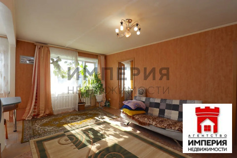 Продажа квартиры, Магадан, Ленина пр-кт.