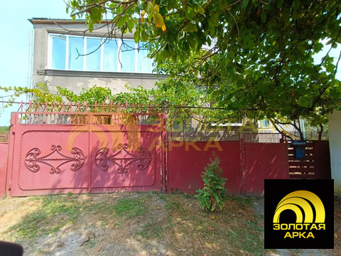 Продажа дома, Мингрельская, Абинский район, ул. Горького