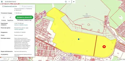 Пром. участок 50 сот в 16 км от МКАД по Ленинградскому шоссе