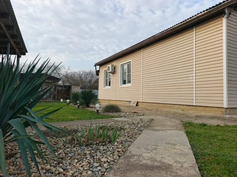 Продажа дома, Северский район