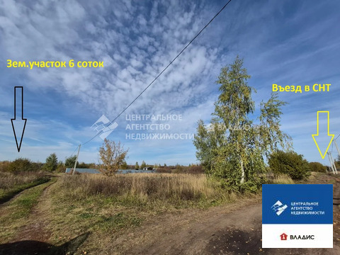 Продажа участка, Рыбновский район, садоводческое товарищество ...