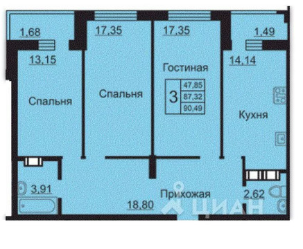 3х Комнатную Купить В Ярославле