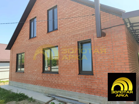 Продажа дома, Холмская, Абинский район, Набережная улица