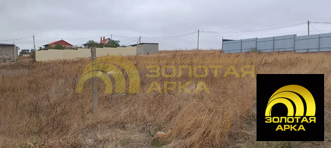 Продажа участка, Тамань, Темрюкский район