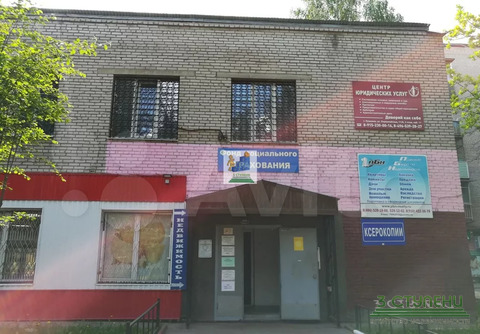 Аренда торгового помещения, Пушкино, Воскресенский район, Первомайская ...