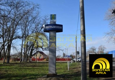 Продажа участка, Вышестеблиевская, Темрюкский район, ул. Ленина