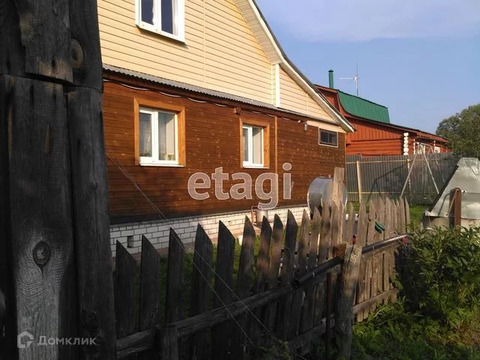Купить Дом В Вашутино Гусь Хрустальный Район