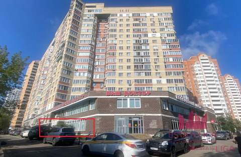 Аренда ПСН, Люберцы, Люберецкий район, Октябрьский пр-кт.