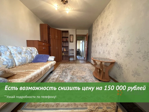 Продается 2-комнатная квартира Чехов, ул. Комсомольская, 13 Продается 2-комнатная квартира Чехов, ул. Комсомольская, 13