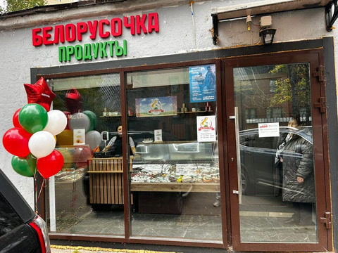 Продается ПСН 45.4 м2