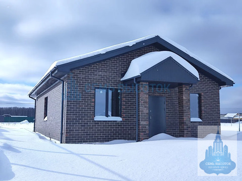 Продажа дома, Домодедово, Домодедово г. о., 87