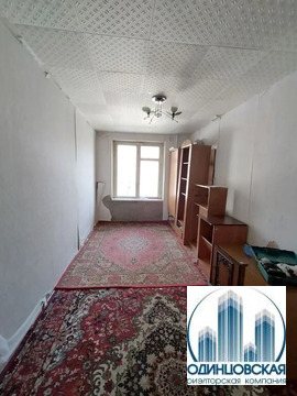 купить комнату в Одинцово