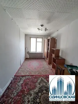 купить комнату в Одинцово