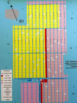 Купить Участок Снт Красногорское Ломоносовский Район