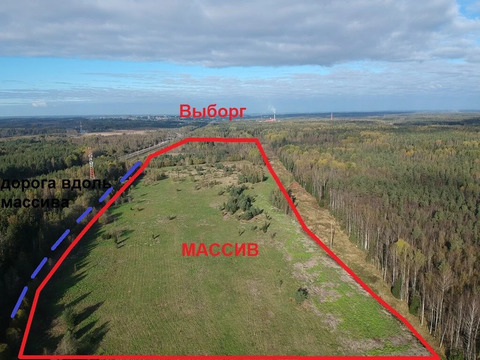 Продажа участка, Выборг, Выборгский район, Ленинградское ш.