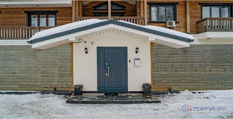 Продажа ПСН, Дубцы, Одинцовский район