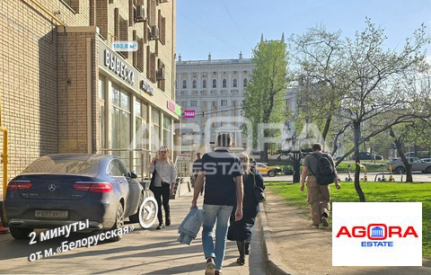 Аренда торгового помещения, м. Белорусская, Ленинградский пр-кт.