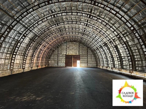 Сдатся утепленный, отапливаемый ангар (арочного типа), под склад или п