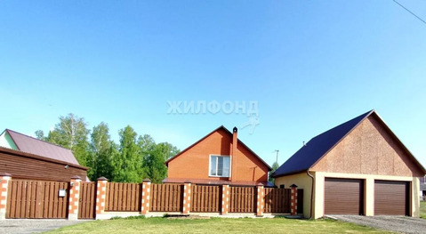 Продажа дома, Боровое, Новосибирский район, ул. Зеленая