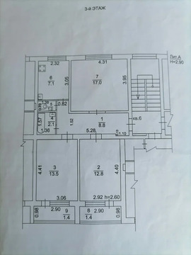 Продажа квартиры, Абинск, Абинский район, Комсомольский пр-кт.