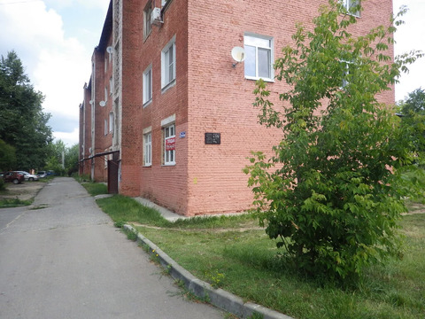 Продаю 4 комн квартиру в Егорьевске