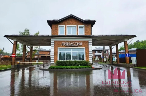 Продажа дома