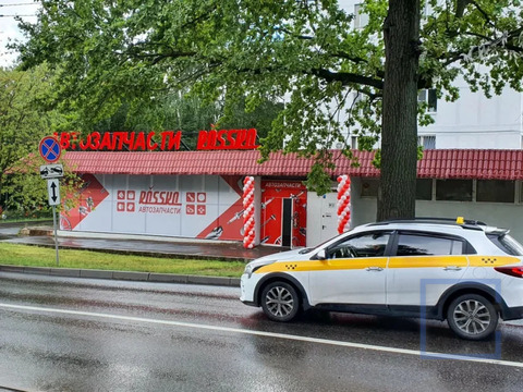 Продажа торгового помещения, м. Аннино, Варшавское шоссе 145К7