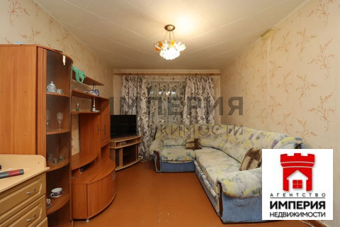 Продажа квартиры, Магадан, Колымское ш.