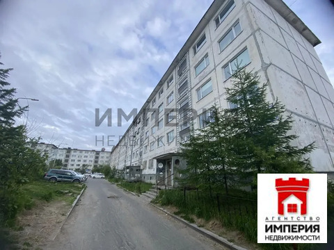 Продажа квартиры, Магадан, ул. Кольцевая