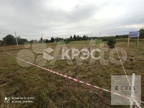 Участок 8 сот. (ИЖС) п. Миxайлoвo-Яpцeвcкoe