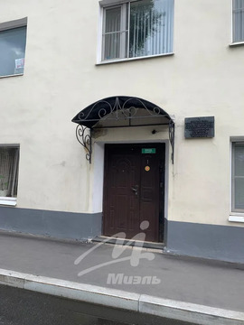 Аренда офиса, ул. Станиславского