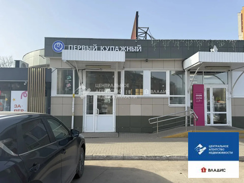 Аренда ПСН, Рязань, ул. Гагарина