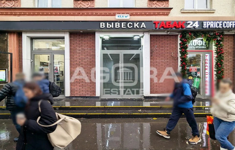 Аренда торгового помещения, м. Октябрьское поле, ул. Маршала Бирюзова