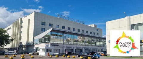 Сдается помещение свободного назначения площадью 450 кв