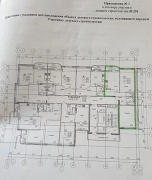 Карта краснодар ул домбайская