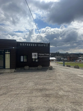 Продажа участка, Подольский район