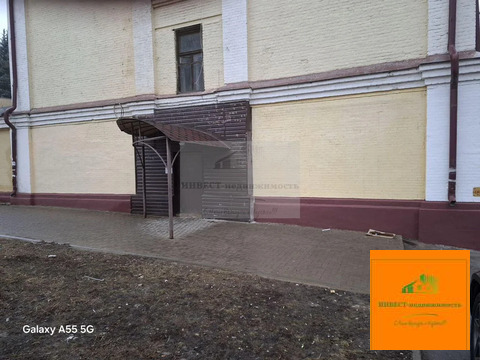 Продажа ПСН, Наро-Фоминск, Наро-Фоминский район, ул. Ленина