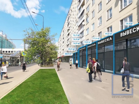 Аренда торгового помещения, м. Планерная, Планерная улица 12к1